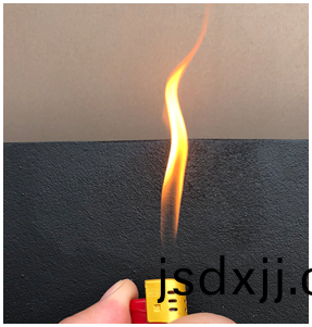 防(fang)火(huo)阻燃